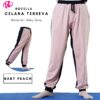 ROCELLA - CELANA TERREVA BABY PEACH